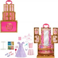 WICKED 2 GLINDA'S CLOSET TRUNK