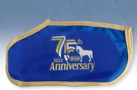 BREYER 75TH ANNIVERSARY BLANKET