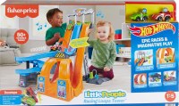 FP LITTLE PEOPLE RACING LOOPS TOWER