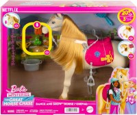 BARBIE HORSE W/SOUNDS GREAT HORSE CHASE