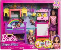 BARBIE SKIPPER ULTIMATE DAYCARE