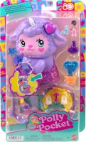 POLLY POCKET COZY DREAMLAND COMPACT