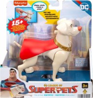 FP SC LEAGUE OF SUPERPETS TALKING KRYPTO