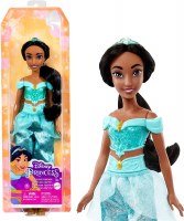 DISNEY PRINCESS DOLL JASMINE