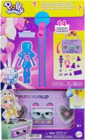 POLLY POCKET DISCO DANCE REVEAL