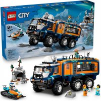 LEGO CITY #60471 ARCTIC SCIENCE LAB
