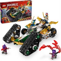 LEGO #71820 NINJAGO NINJA TEAM VEHICLE