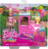BARBIE CHELSEA CARNIVAL TRAIN