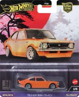 HOT WHEELS CAR CULTURE M/M '72
