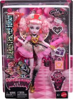 MONSTER HIGH SWEET B'DAY CUPID