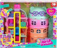 POLLY POCKET ICE CREAM HOUSE