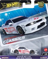 HOT WHEELS CAR CULTURE MC SKYLINE