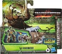 TRANSFORMERS BEAST ALL RHINOX