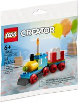 LEGO MINI SET BIRTHDAY TRAIN