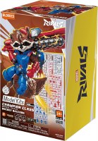 BLOKEES MARVEL RIVALS ROCKET RACCOON