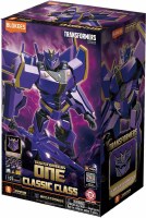 BLOKEES TRANSFORMERS ONE CC MEGATRONUS