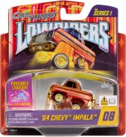 CAR TUNED LOWRIDER '64 IMPALA