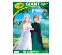 CRAYOLA FROZEN 18 GIANT COLORING PAGES