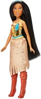 DISNEY ROYAL SHIMMER DOLL POCAHONTUS