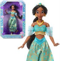 DISNEY SPARKLING PRINCESS JASMINE