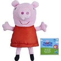 GIGGLE 'N SNORT PEPPA PIG PLUSH