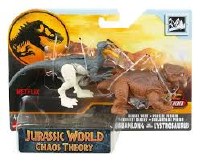 JURASSIC WORLD CHAOS GUANLONG