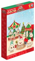 DUMPLIN' ADVENT CALENDAR