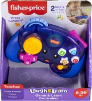 FISHER PRICE GAME CONTROLLER PURPLE