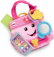 FISHER PRICE MY SMART PURSE