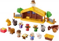 FP LITTLE PEOPLE NATIVITY SET