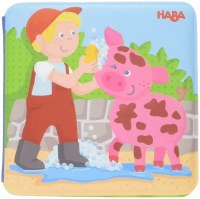 HABA BATH BOOK FARM ANIMAL