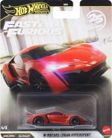HOT WHEELS FAST & FURIOUS LYCAN HYPERSPO