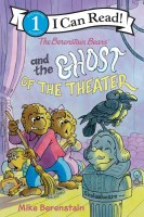 I CAN READ BOOK BERENSTAIN THEATER GHOST