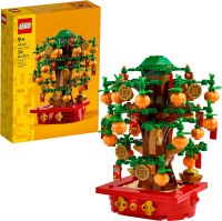 LEGO #40648 MONEY TREE