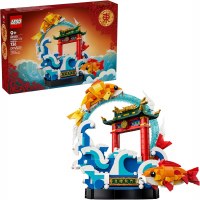 LEGO #80120 PROSPERITY CARP LEAPING