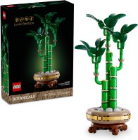 LEGO BOTANICAL #10344 LUCKY BAMBOO