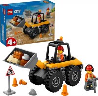 LEGO CITY #60450 YELLOW WHEEL LOADER