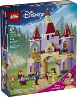 LEGO DISNEY #43289 ENCHANTED CASTLE