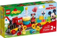 LEGO #10941 DUPLO MICKEY & MINNIE TRAIN