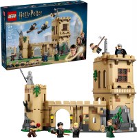 LEGO HP #76447 HOGWARTS FLYING LESSONS