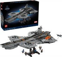 LEGO MARVEL #76354 SHIELD HELICARRIER