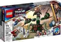 LEGO #76207 MARVEL ATTACK ON NEW ASGARD