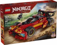 LEGO NINJAGO #71867 X-1 NINJA CHARGER