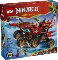 LEGO NINJAGO #71869 LAND BOUNTY