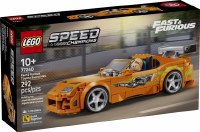 LEGO SPEED CHAMPIONS #77260 SUPRA MK4