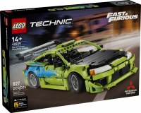 LEGO TECHNIC #42229 F&F MITSUBISHI