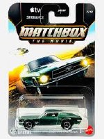 MATCHBOX CONVOY 1:64 ASST