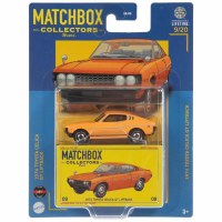 MATCHBOX SUPERFAST ASSORTMENT
