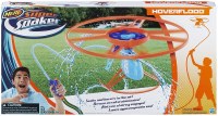 NERF SUPER SOAKER HOVERFLOOD