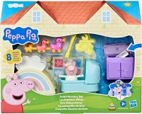 PEPPA PIG EVIE'S NURSERY SET